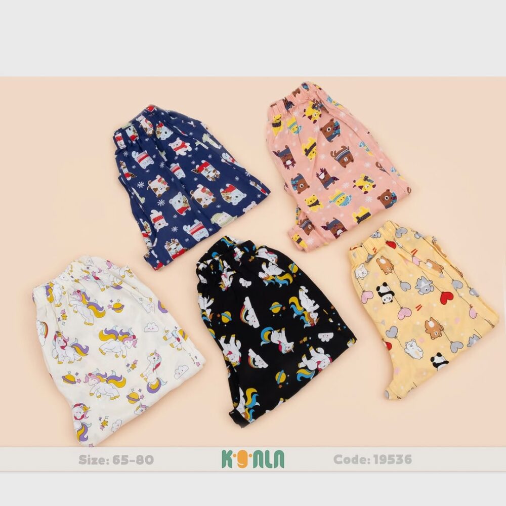 شلوار نخی 19536