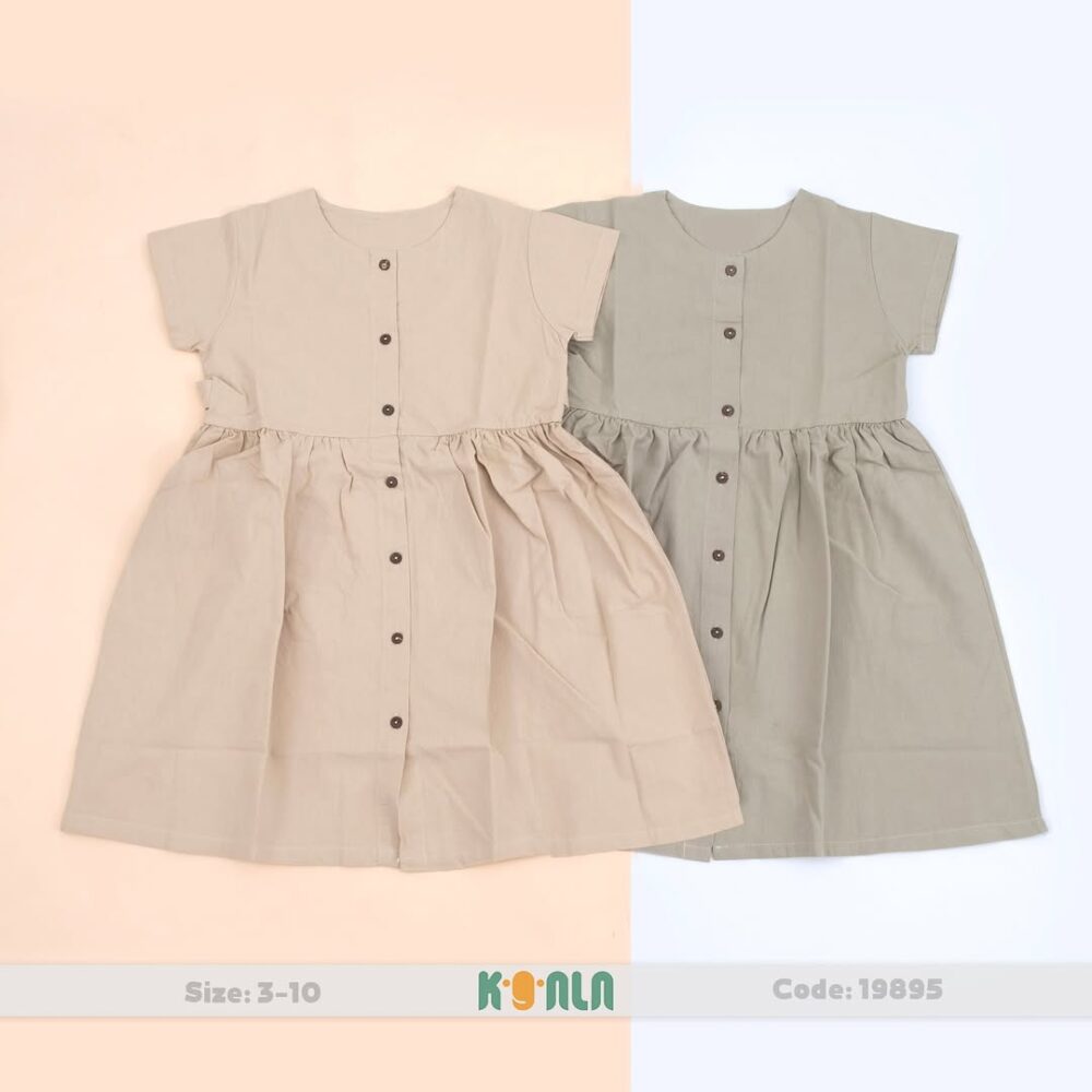 سارافون 19895