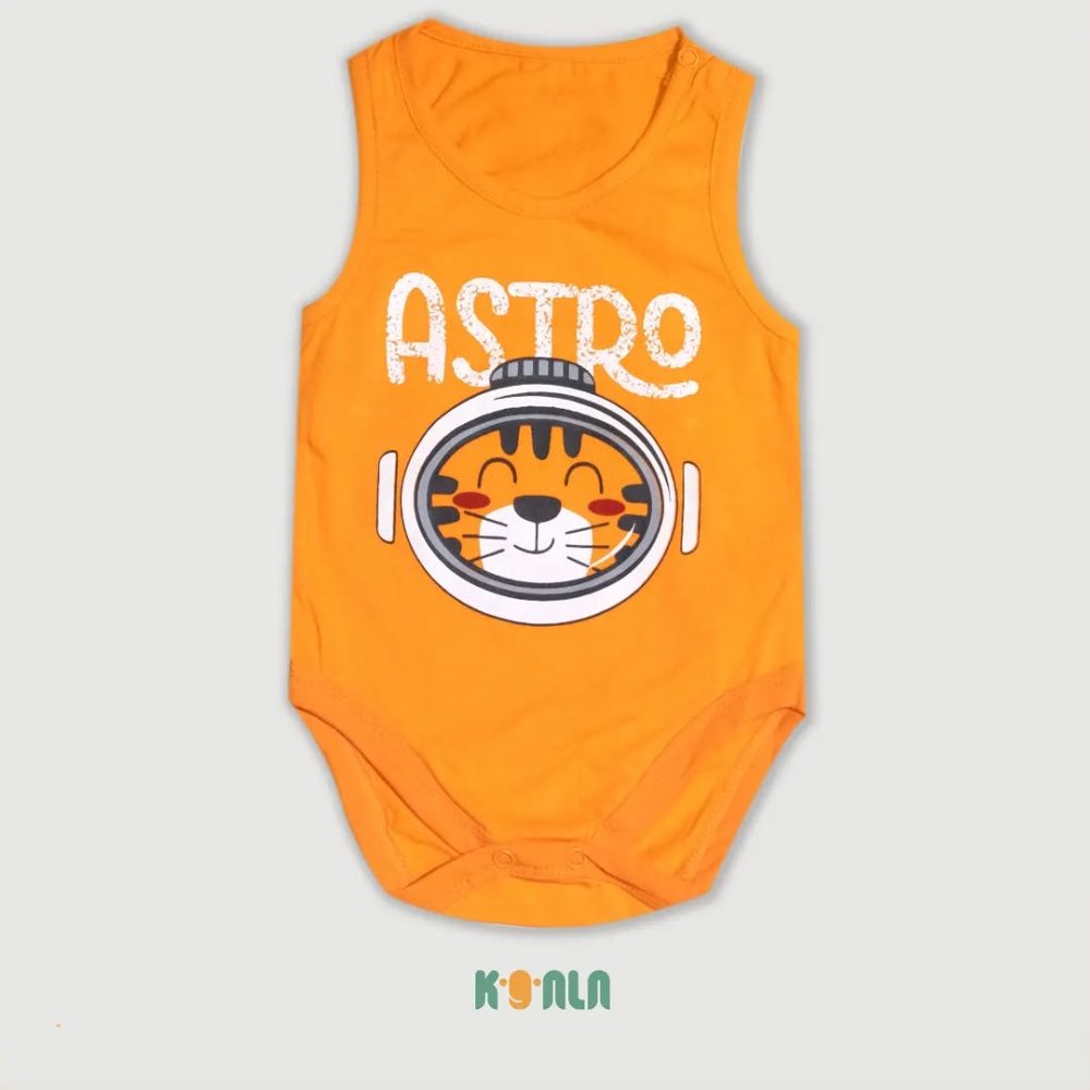 زیر رکابی 2995/2