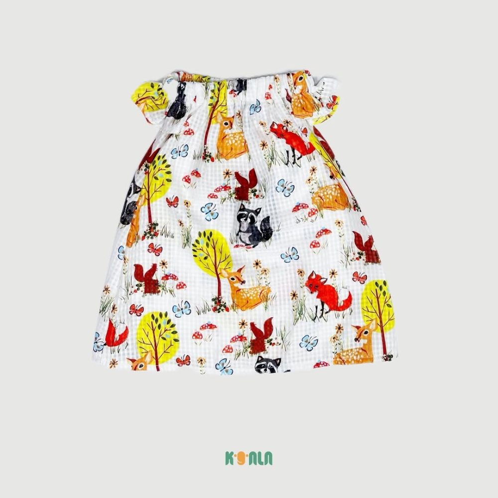 سارافون 64103