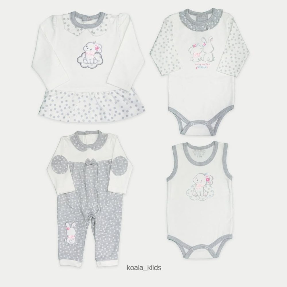 زیر رکابی آرست