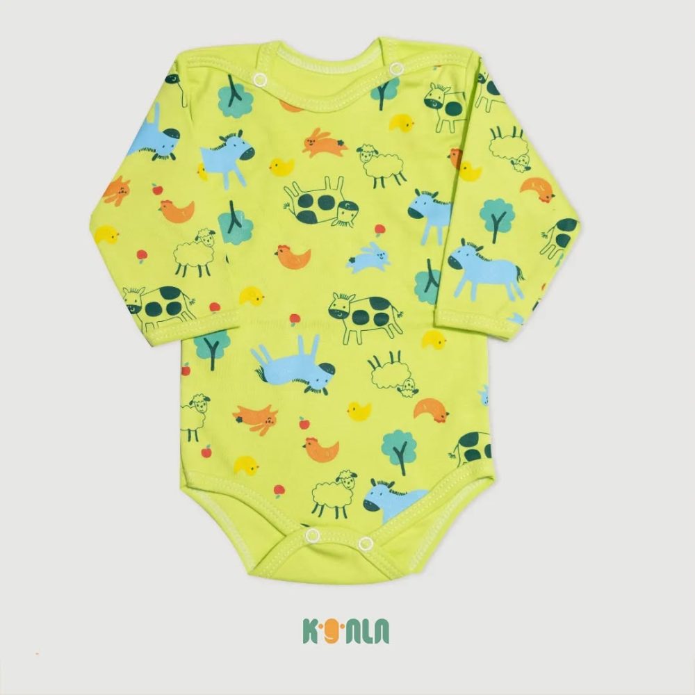 زیر بلند انیمالز