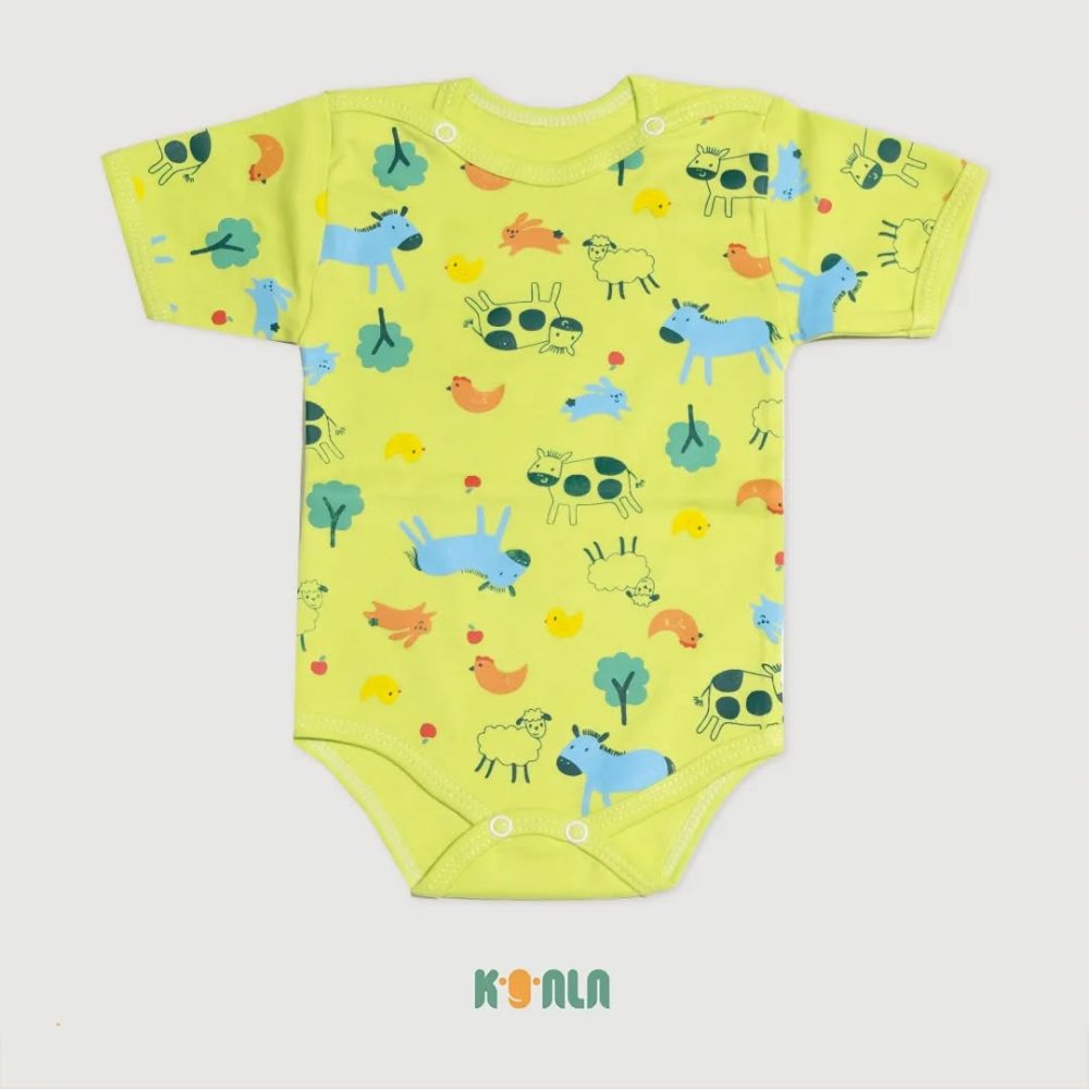 زیر کوتاه انیمالز