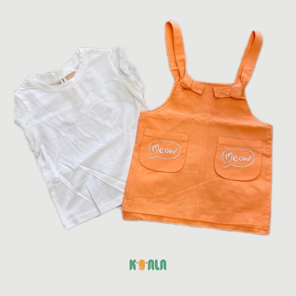 دو تیکه بیلر 5803