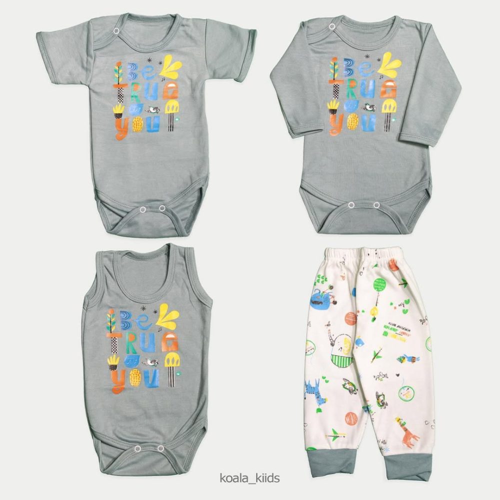 زیر کوتاه ترو