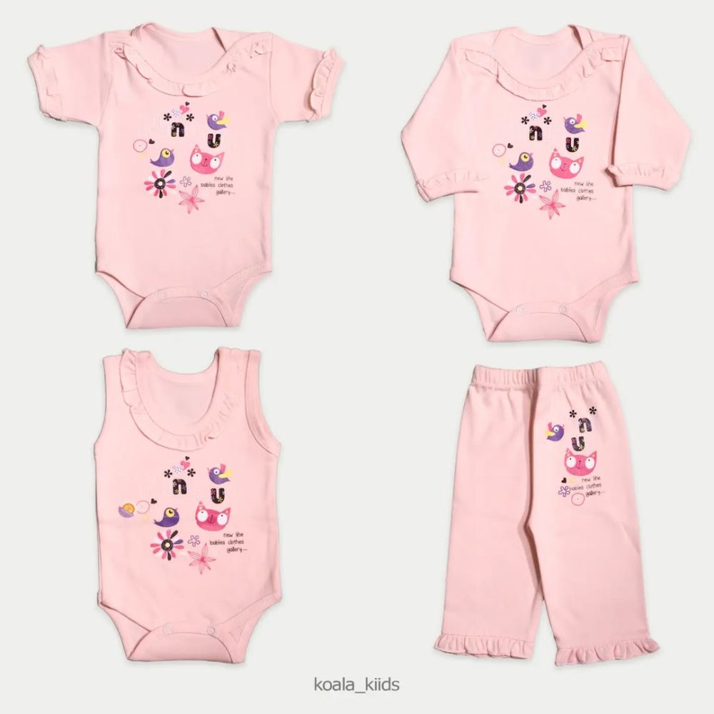 زیر کوتاه جوجو