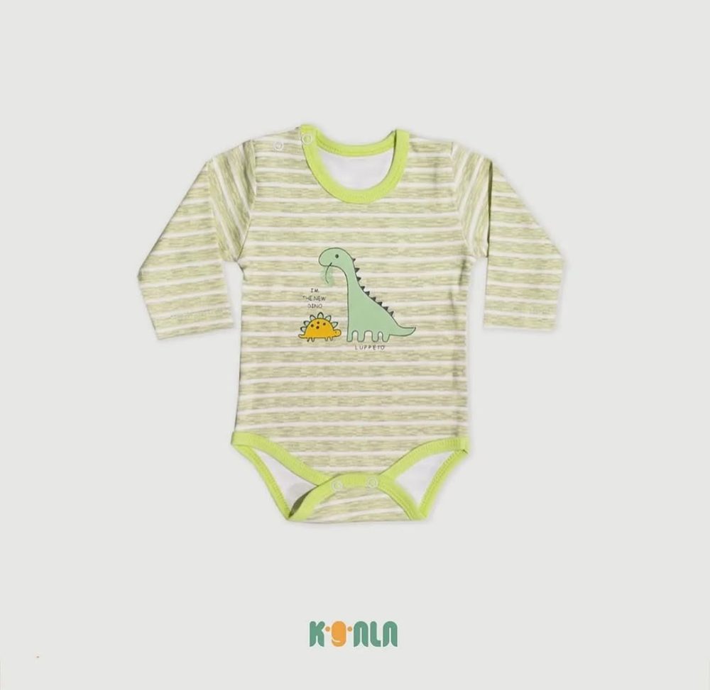 زیر بلند دینو