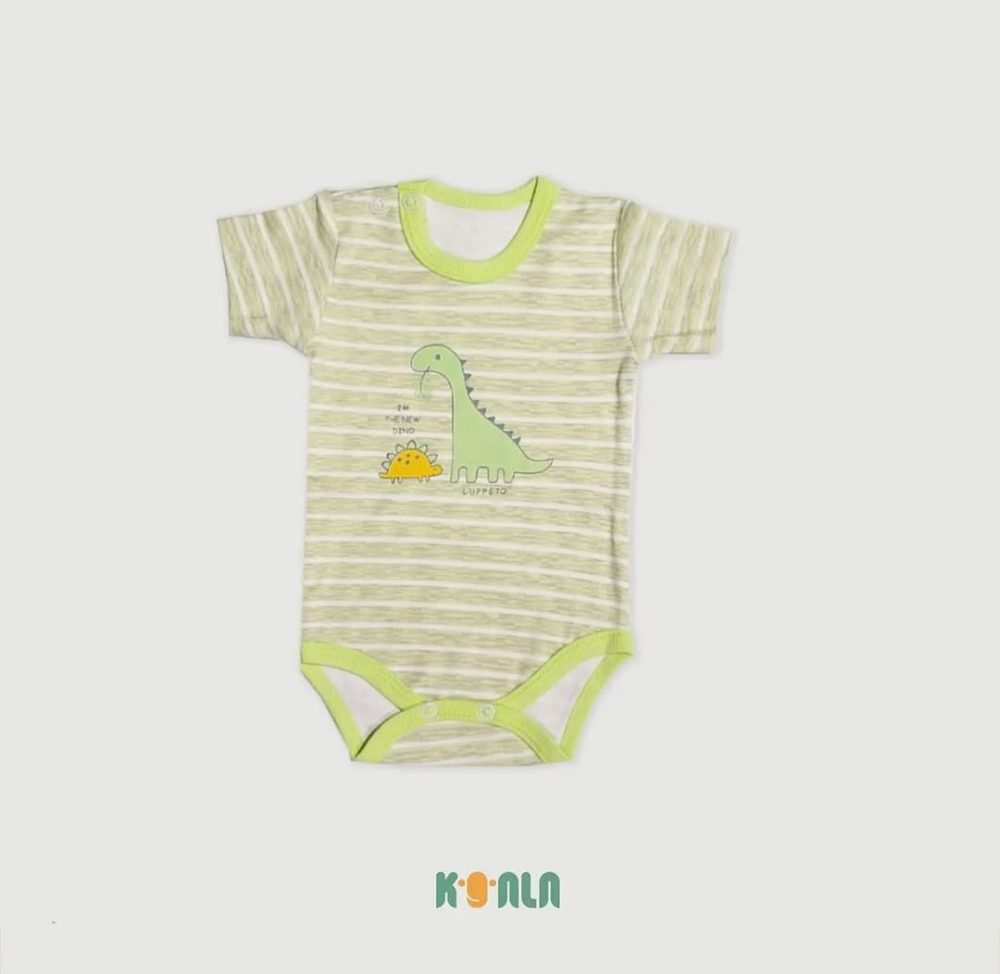 زیر کوتاه دینو