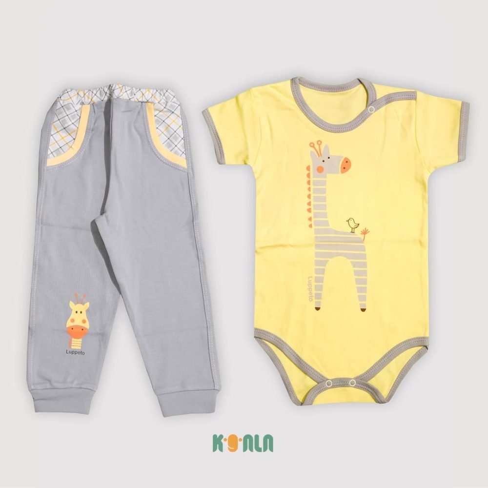 زیر کوتاه زرافه زرد