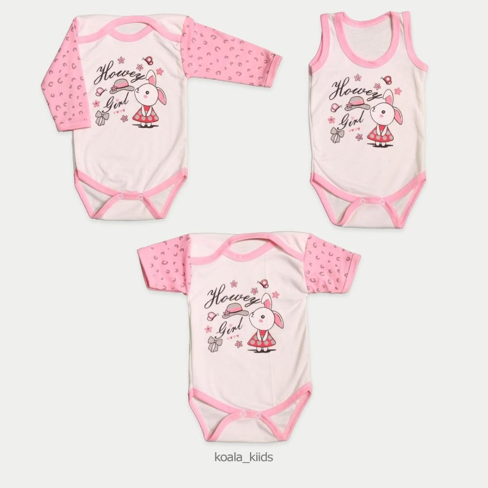 زیر بلند روشا