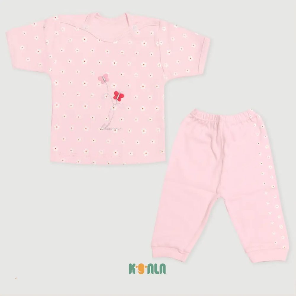 شلوار شکوفه