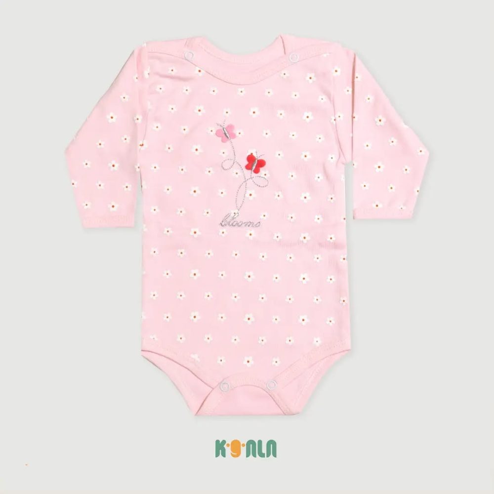 زیر بلند شکوفه