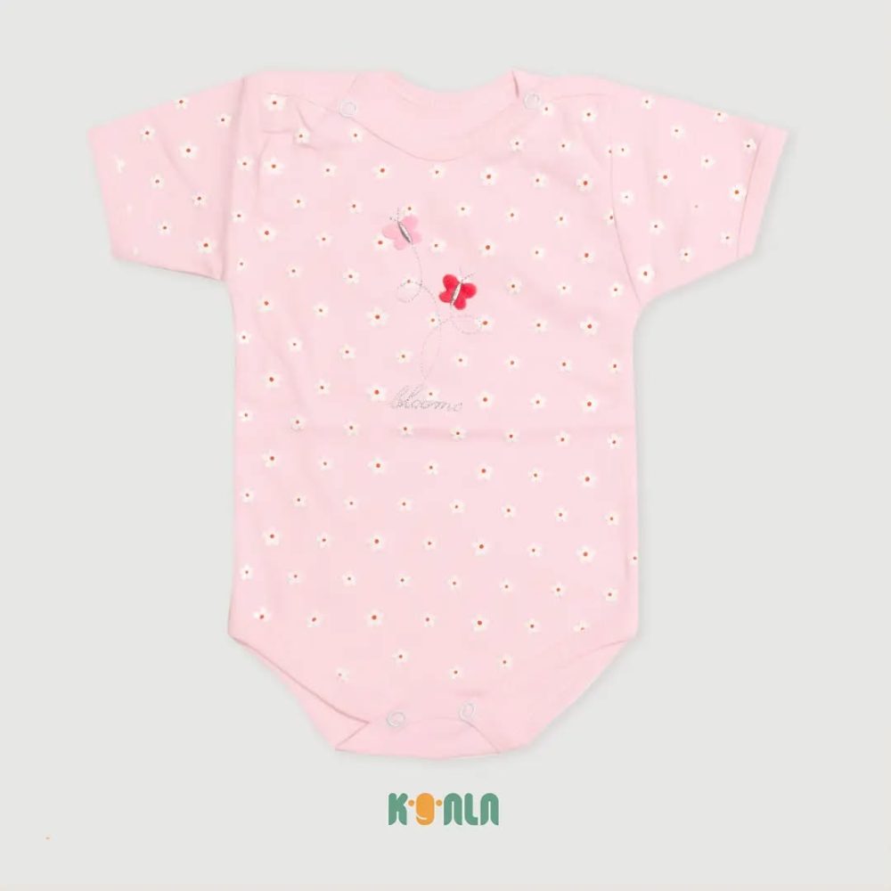 زیر کوتاه شکوفه