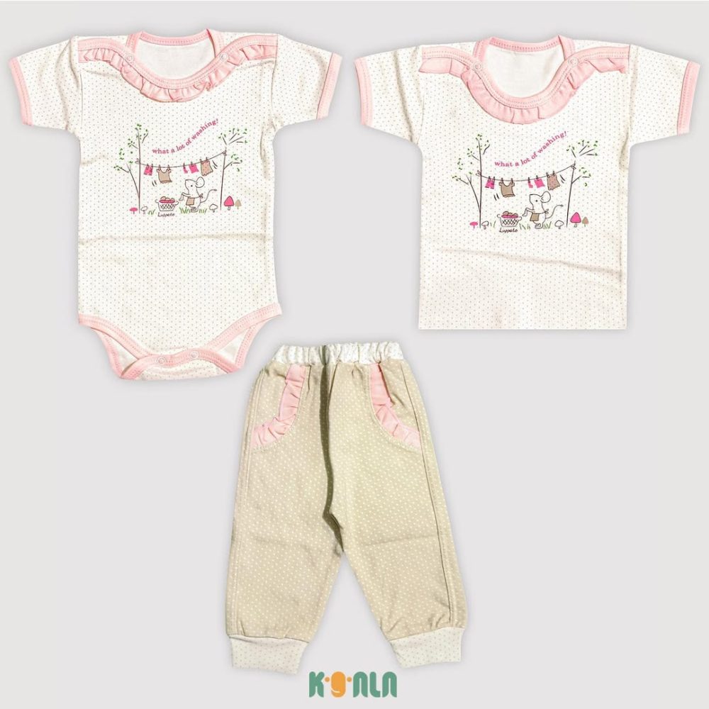 شلوار لاندری