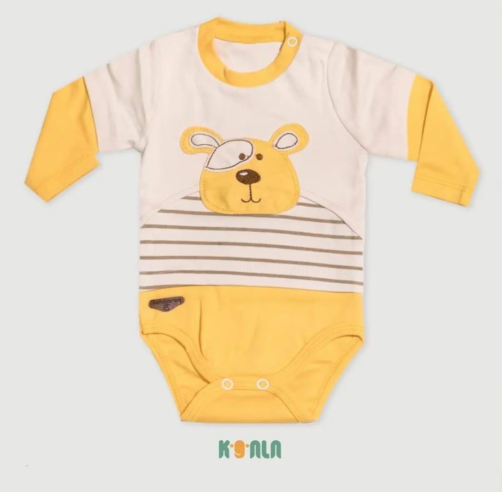 زیر بلند هورام