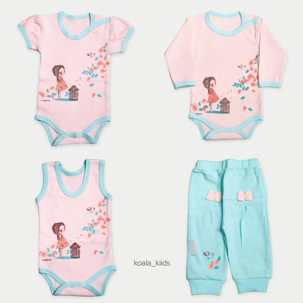 زیر رکابی پرنده