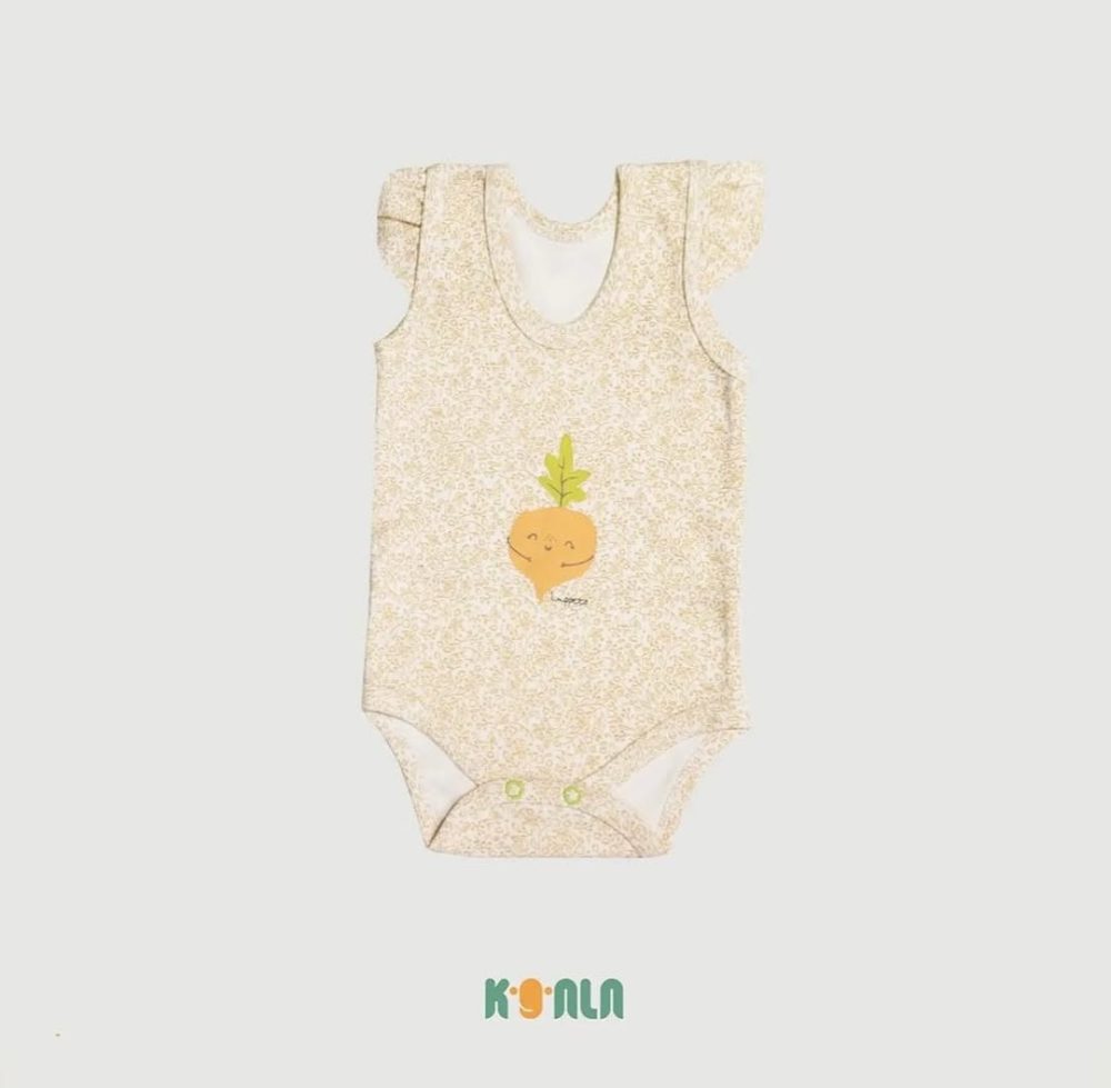 زیر رکابی کای