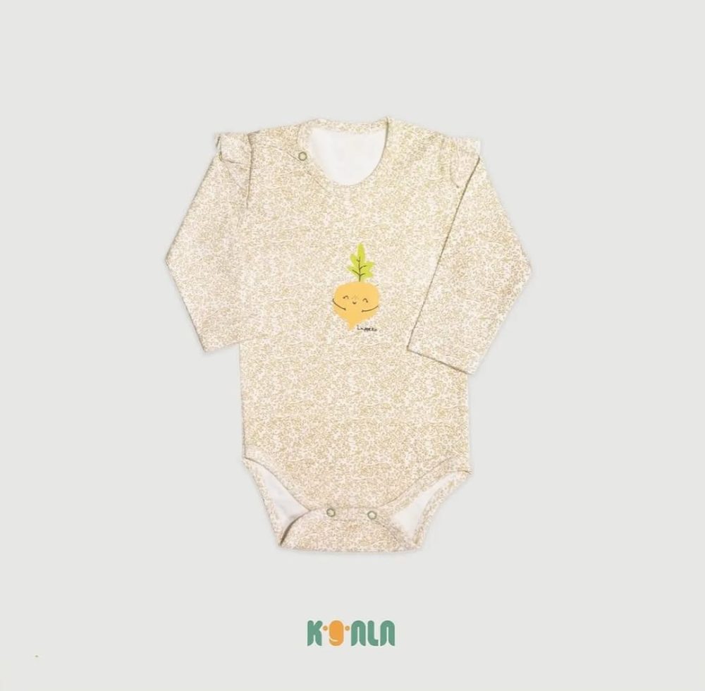 زیر بلند کای