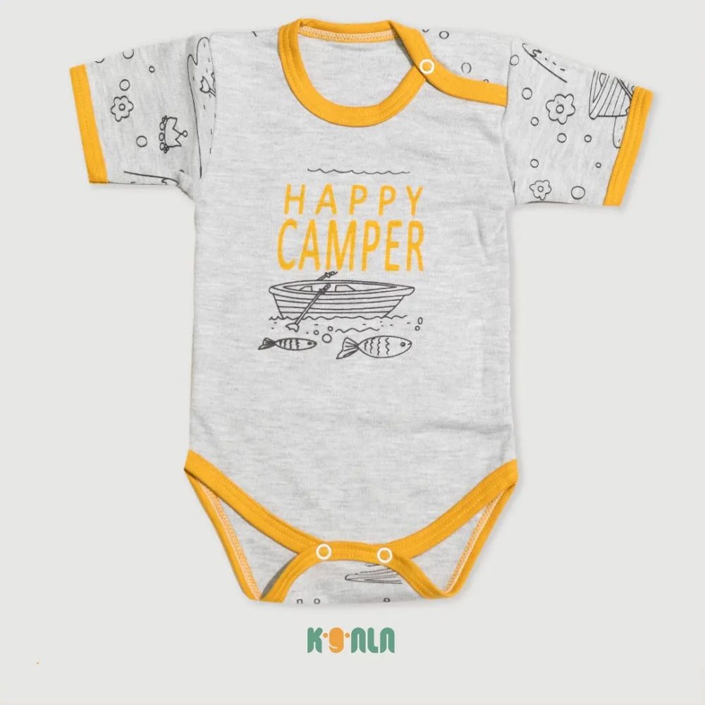 زیر کوتاه کمپر