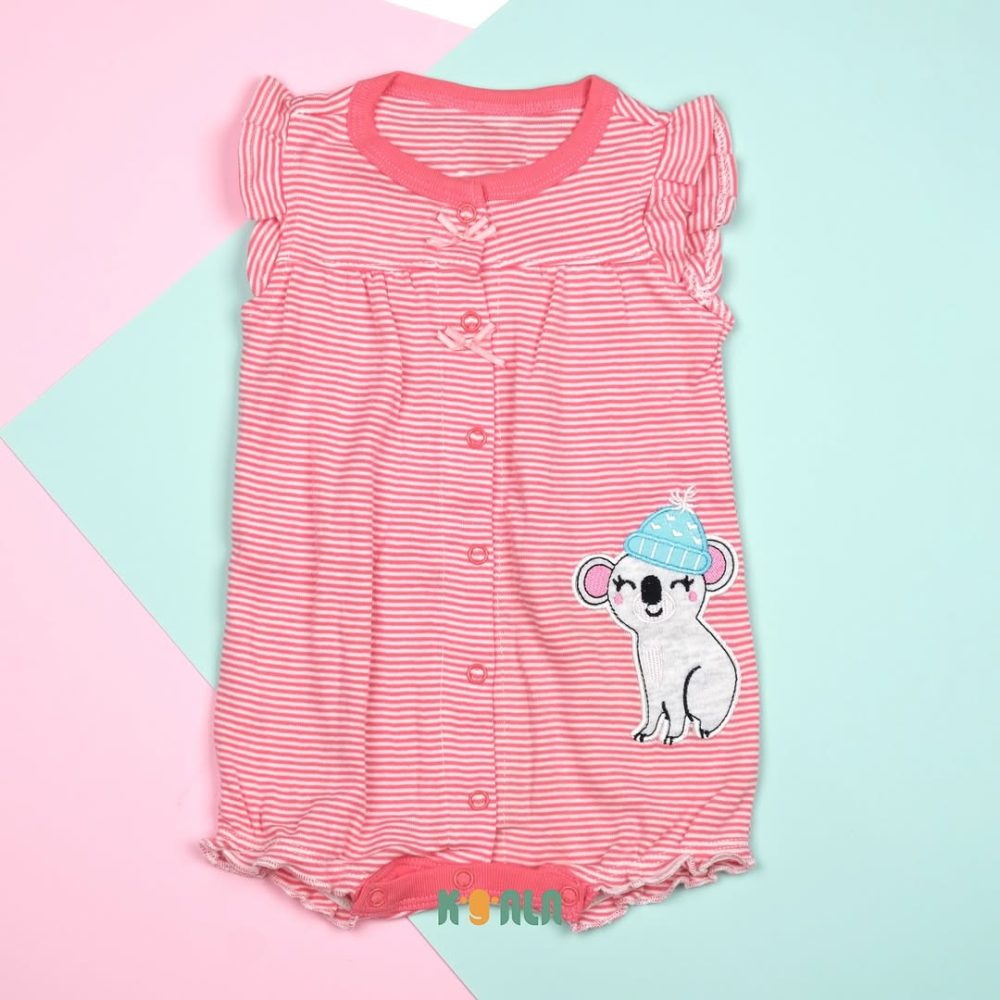 رامپر کارترز 2059