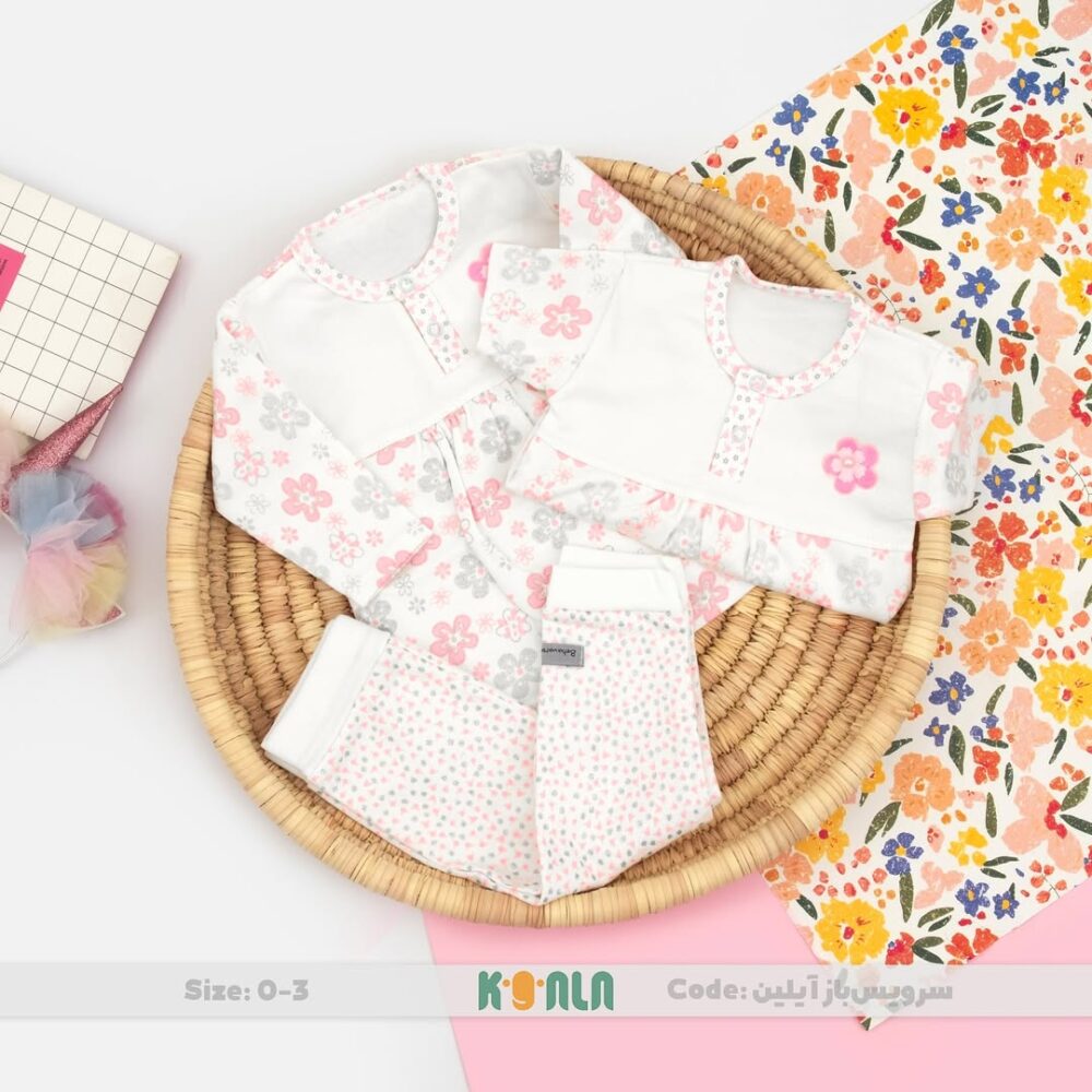 تیشرت شلوار آیلین