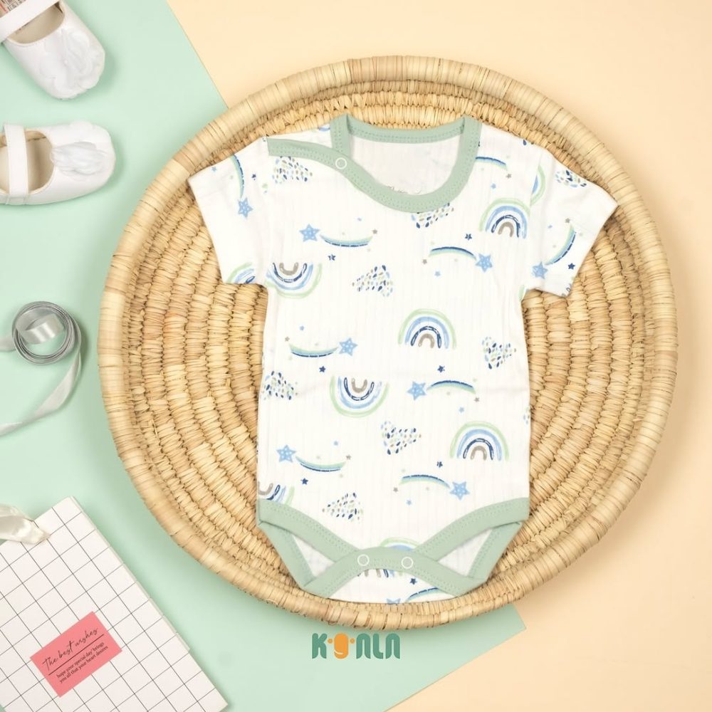 زیر کوتاه ابر و بارون