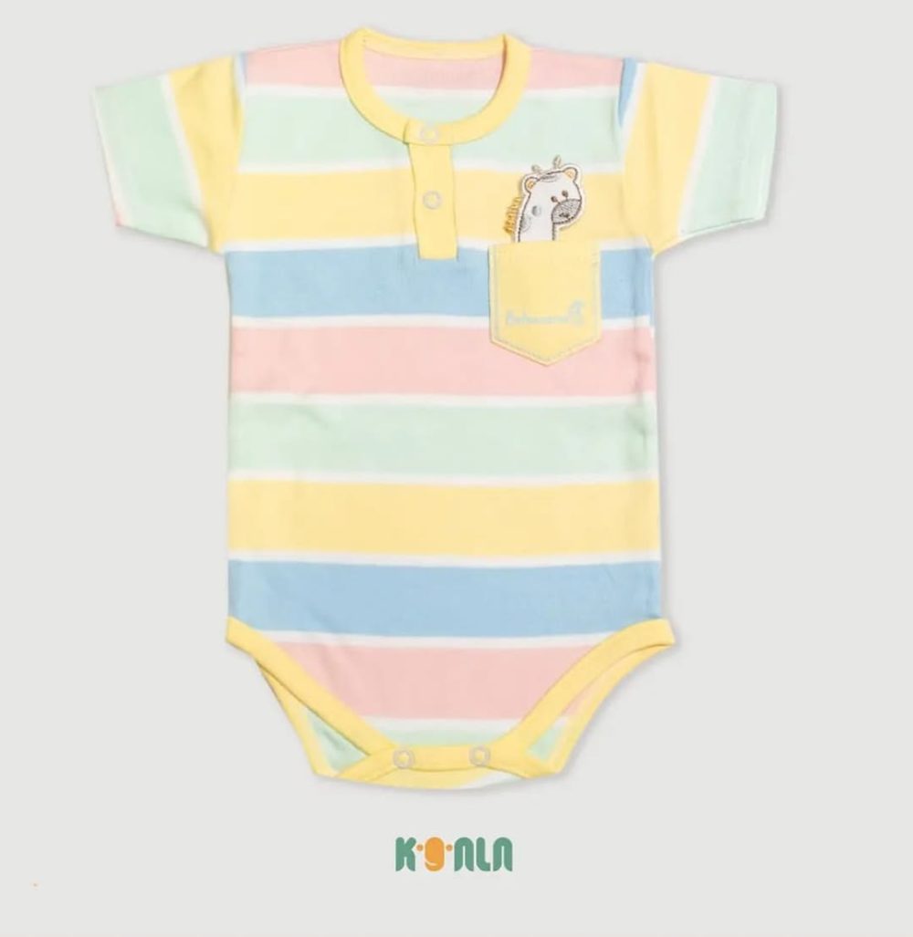 زیر کوتاه جیراف