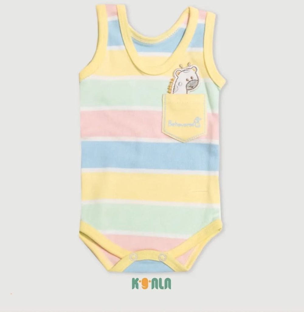 زیر رکابی جیراف