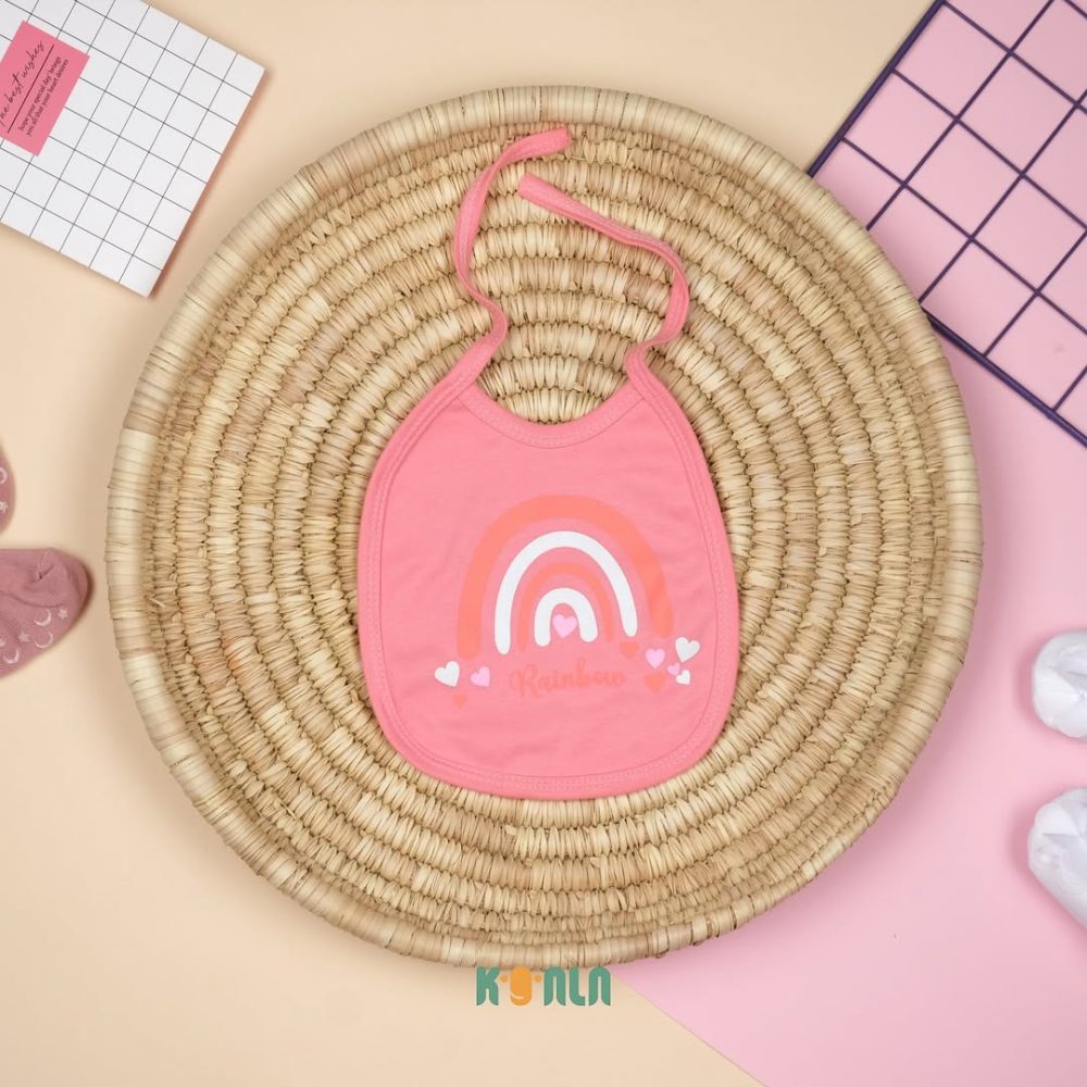 پیش بند رینبو