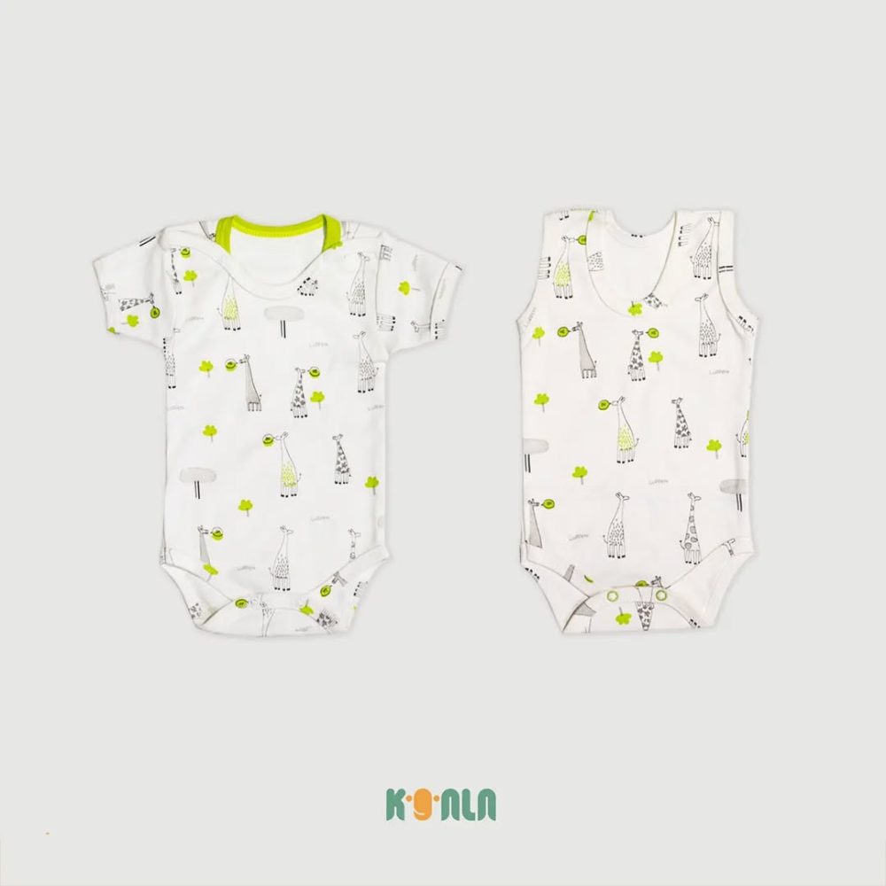 زیر کوتاه زرافه