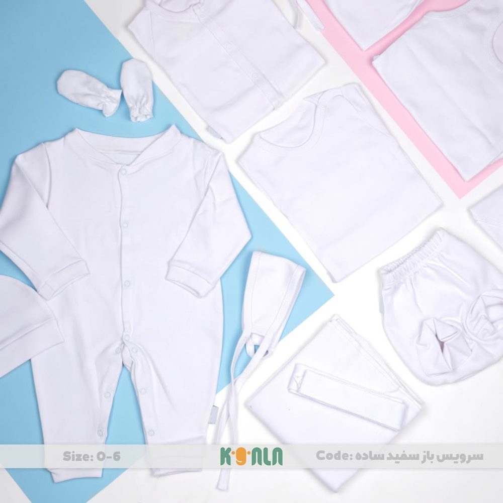 دستمال سفید لایت