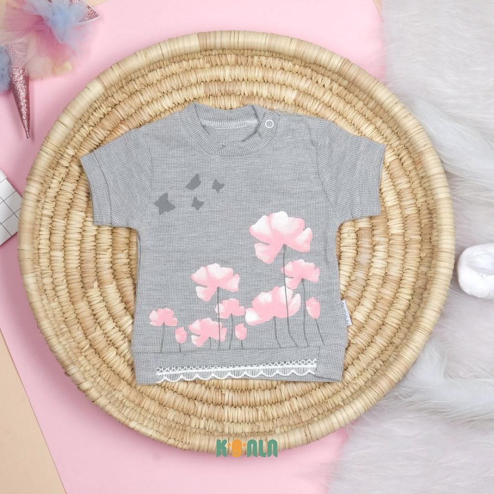 کوتاه فلاور