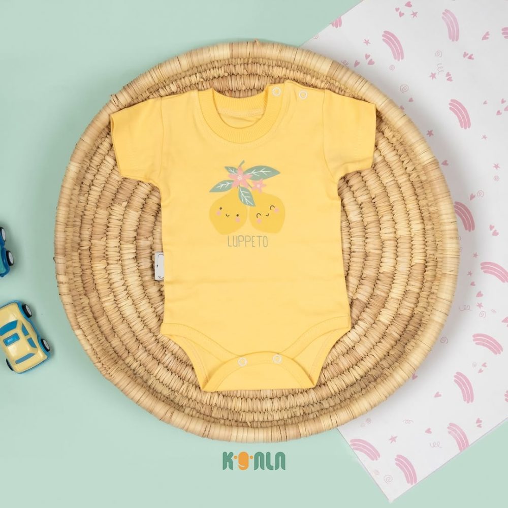 زیر کوتاه لیمون