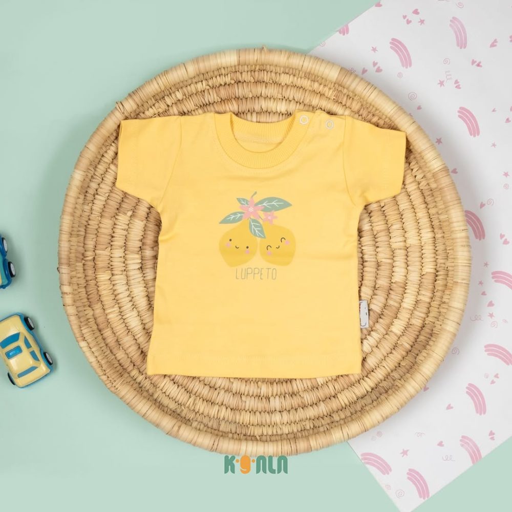 کوتاه لیمون