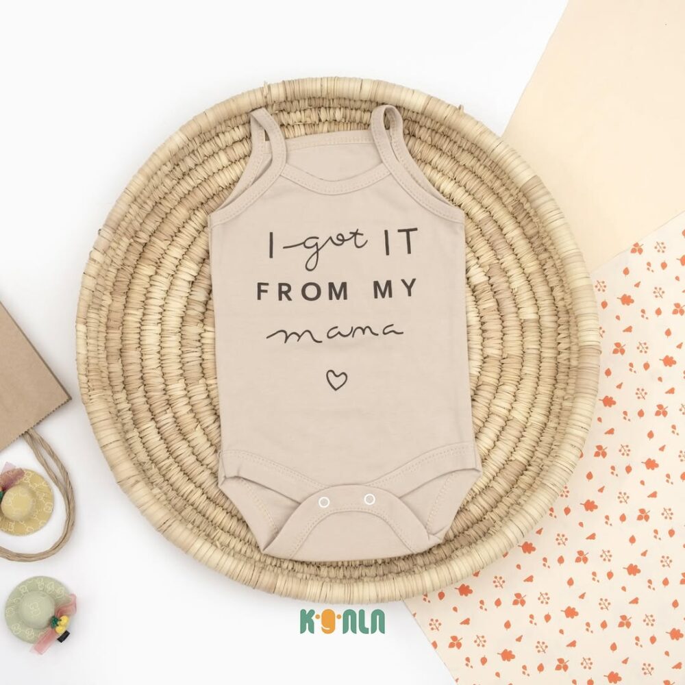 زیر رکابی مای