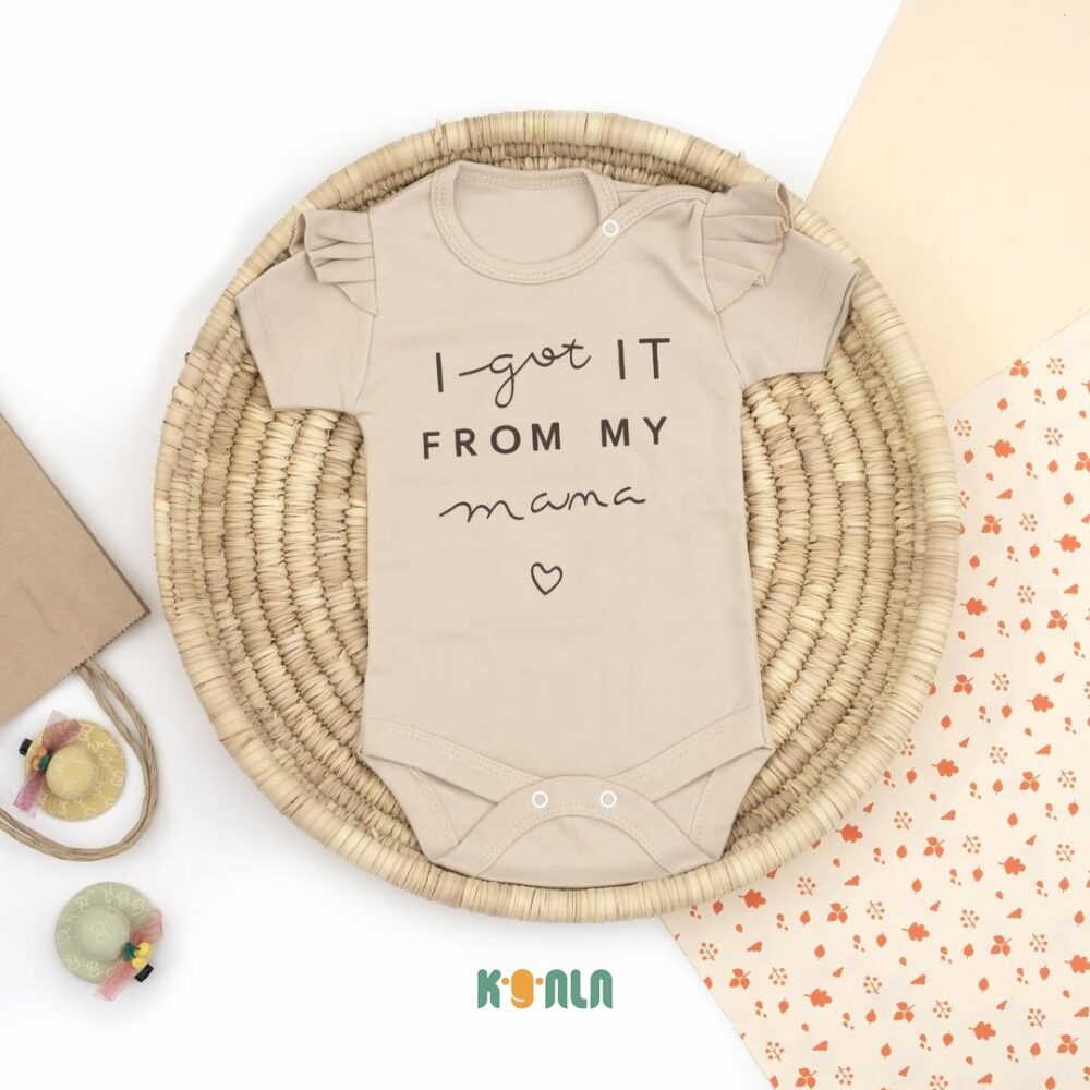 زیر کوتاه مای