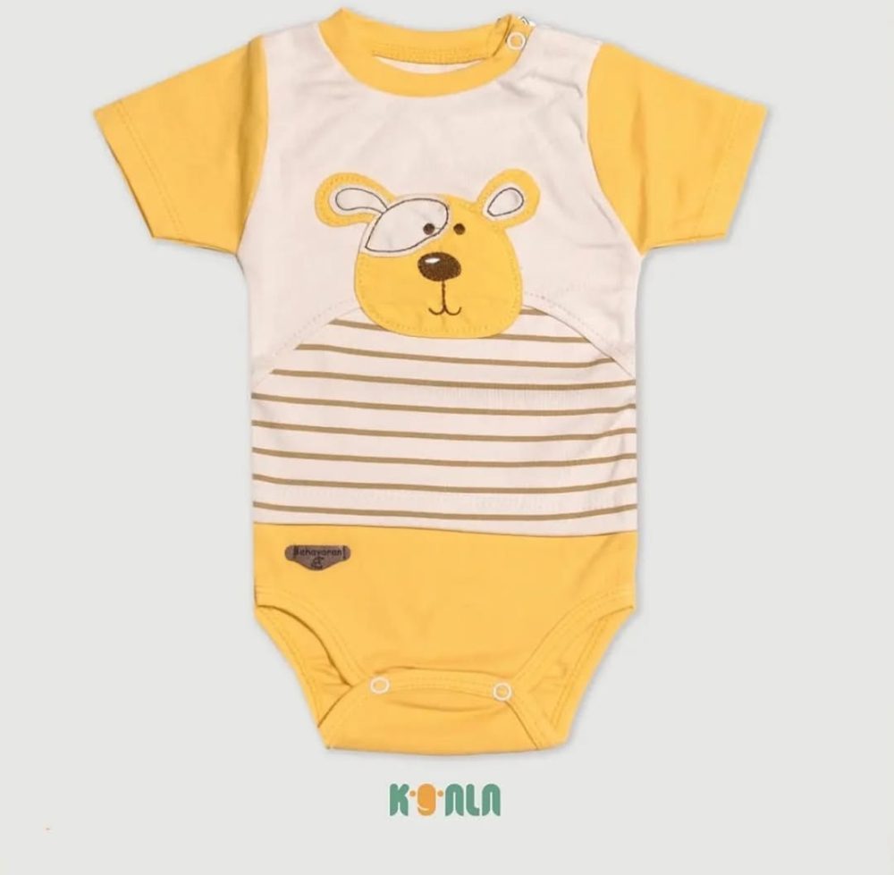 زیر کوتاه هورام