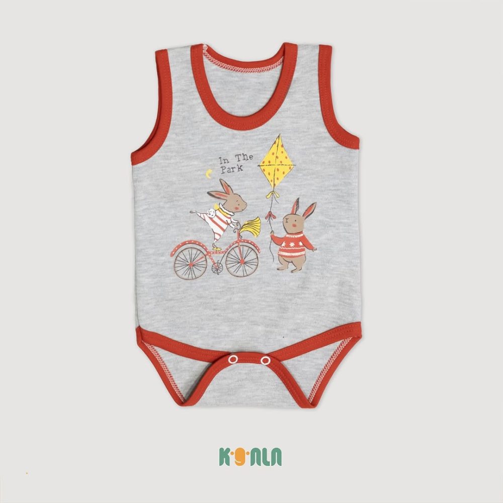 زیر رکابی پارک