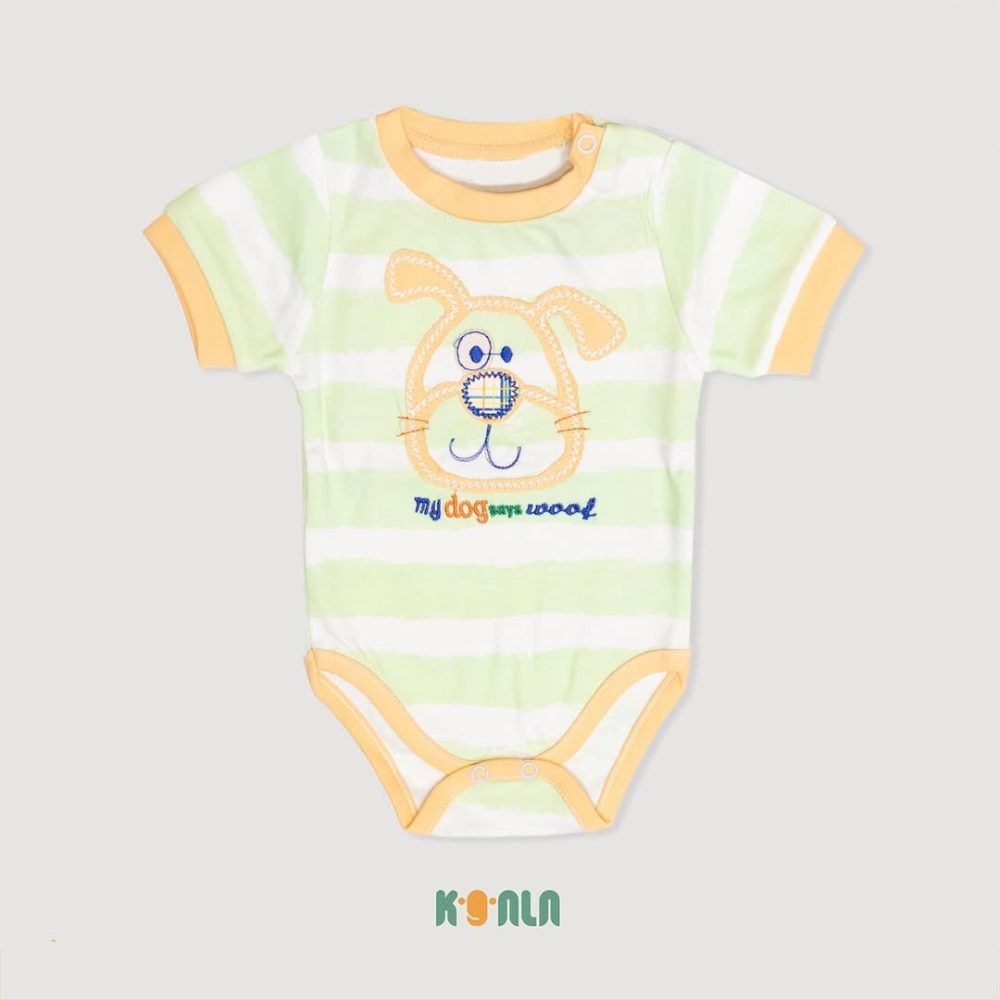 زیر کوتاه پاپی