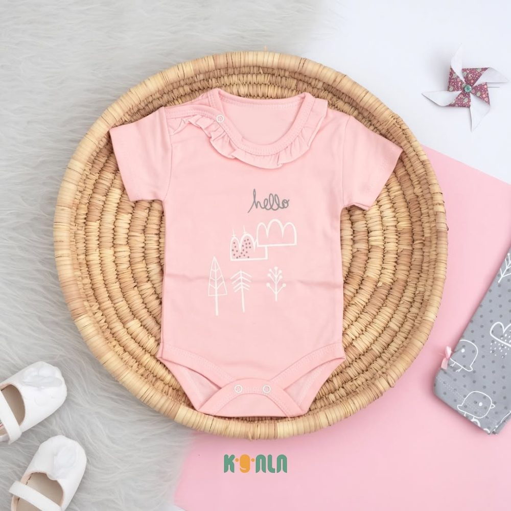 زیر کوتاه کاج