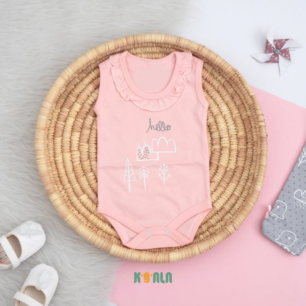 زیر رکابی کاج