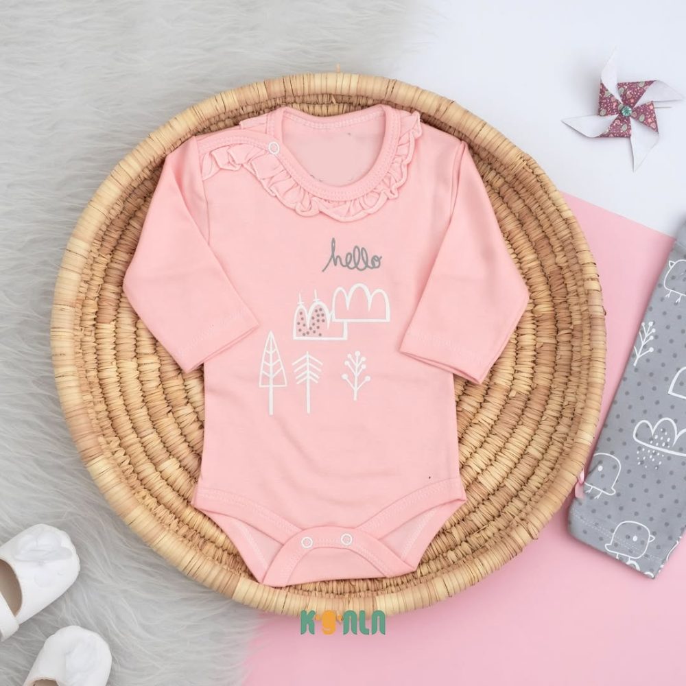 زیر بلند کاج