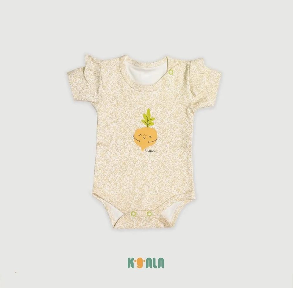 زیر کوتاه کای