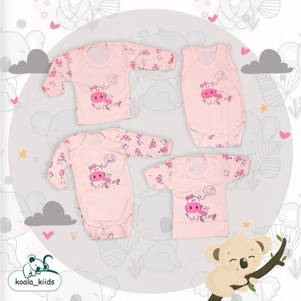 زیر بلند گاو